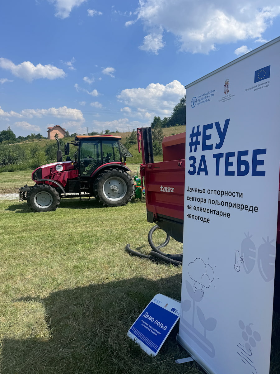 Демо поље fao polje projekat
