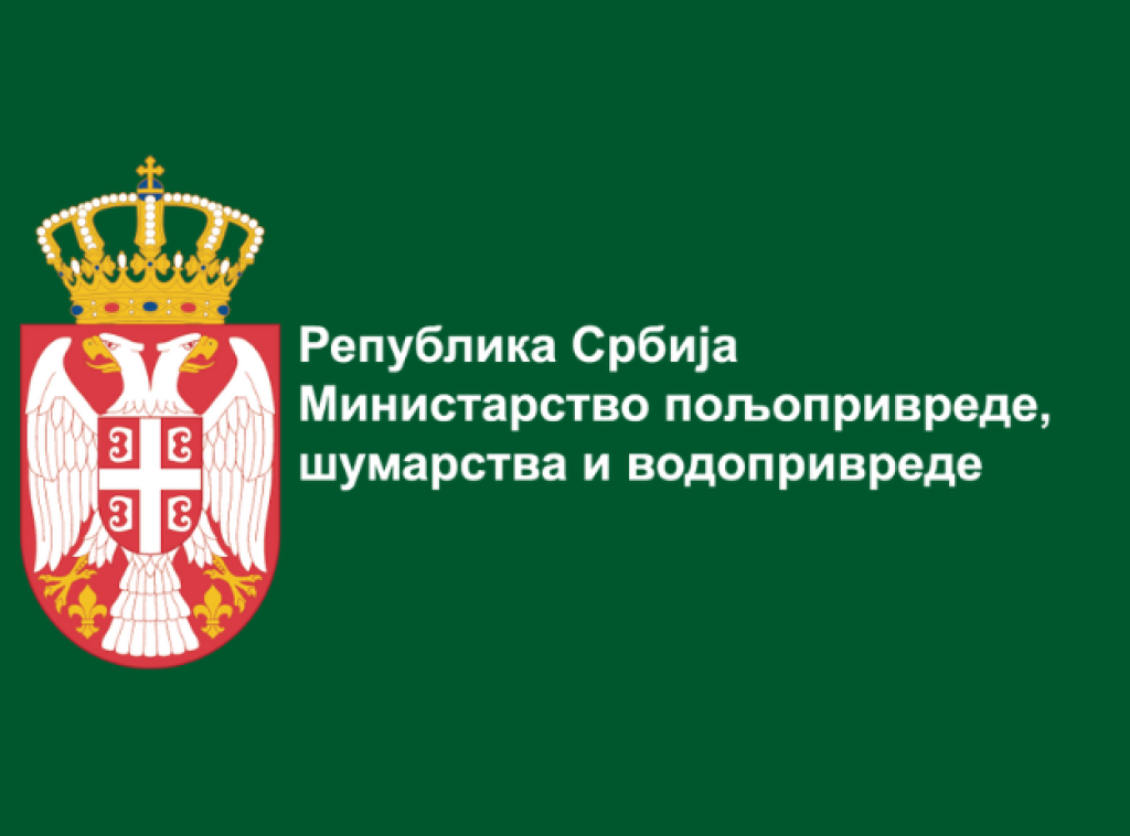 javni poziv podsticaji sredstva