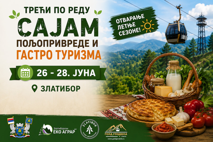 sajam zlatibor poljoprivreda