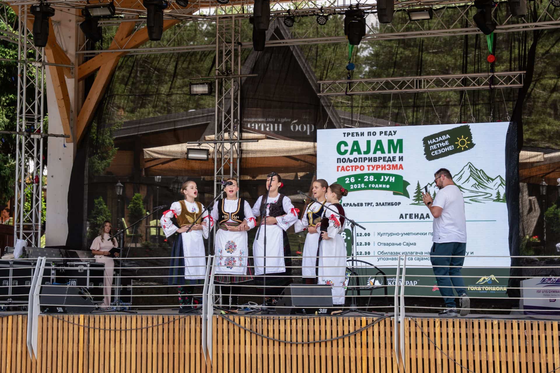 sajam zlatibor poljoprivreda