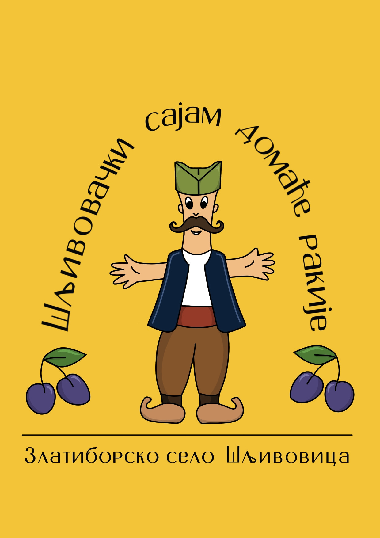 javni poziv podsticaji sredstva