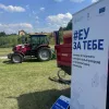 fao polje projekat