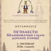 rakijada 2026 sljivovica rakija