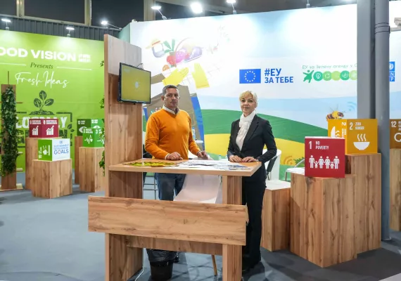 undp eko agrar projekat