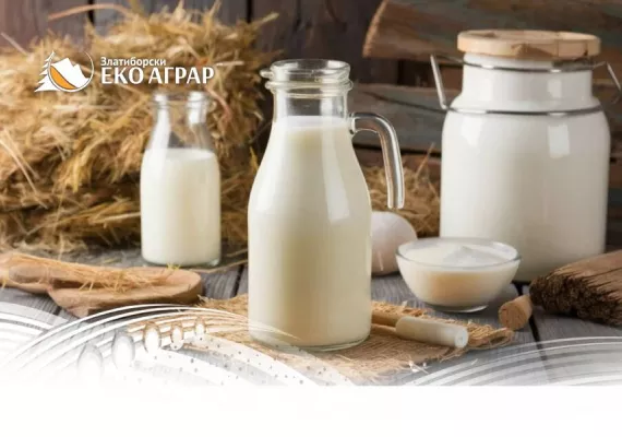 javni poziv podsticaji sredstva