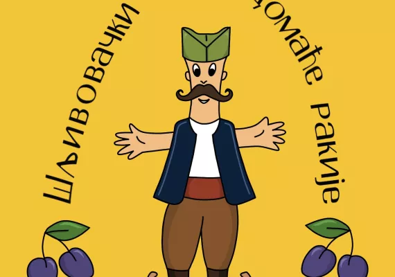 rakijada 2025 sljivovica rakija