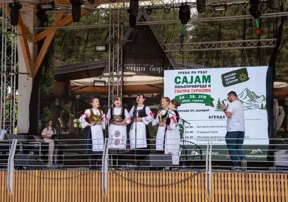 sajam zlatibor poljoprivreda
